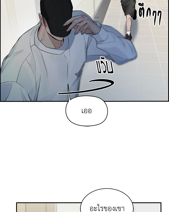 หน้า 67