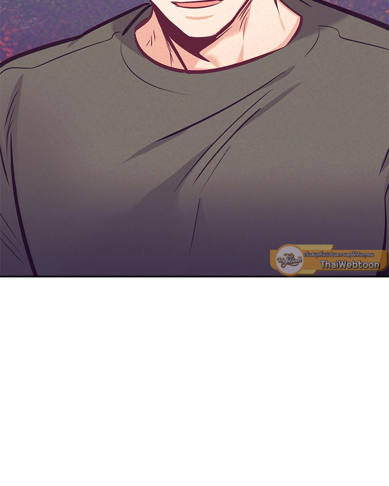 หน้า 103