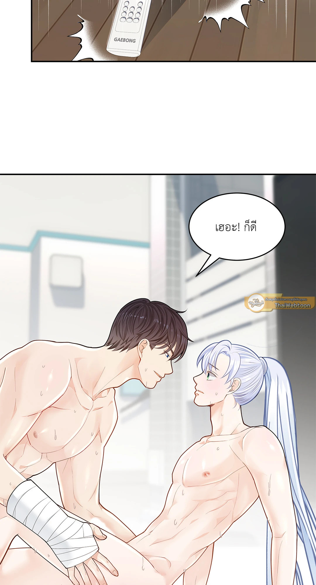 หน้า 51