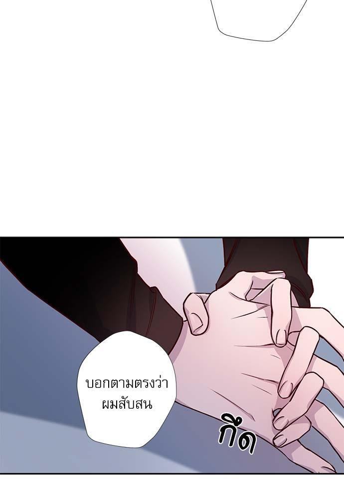หน้า 63