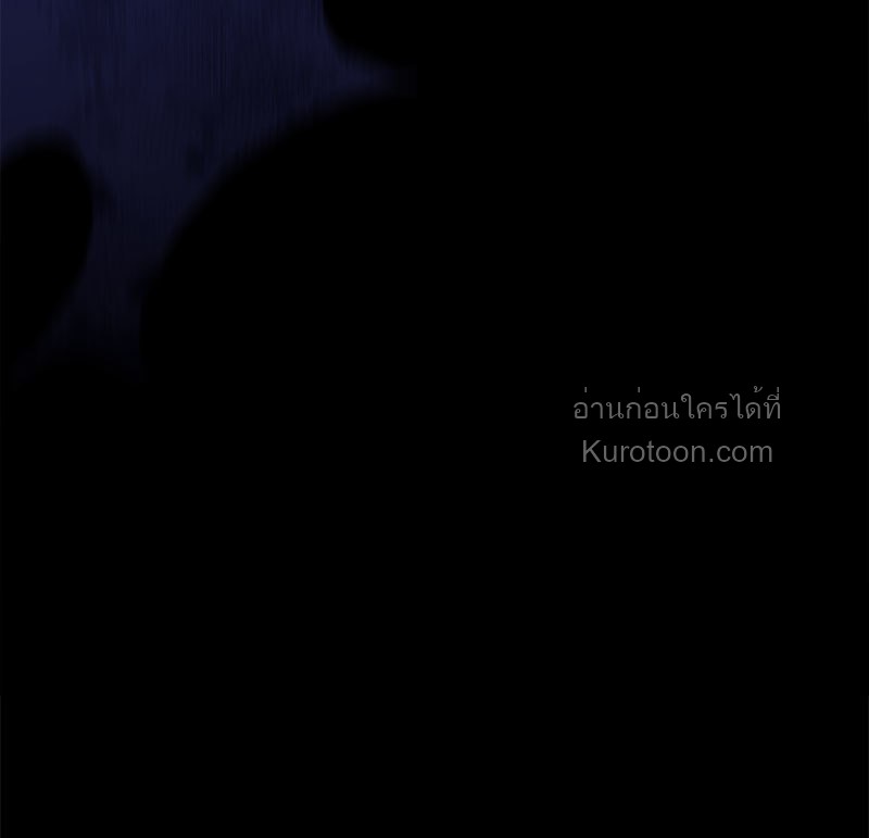 หน้า 201