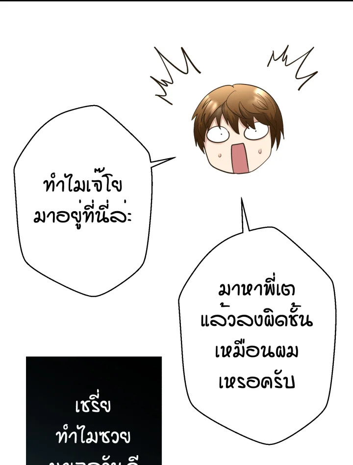 หน้า 116