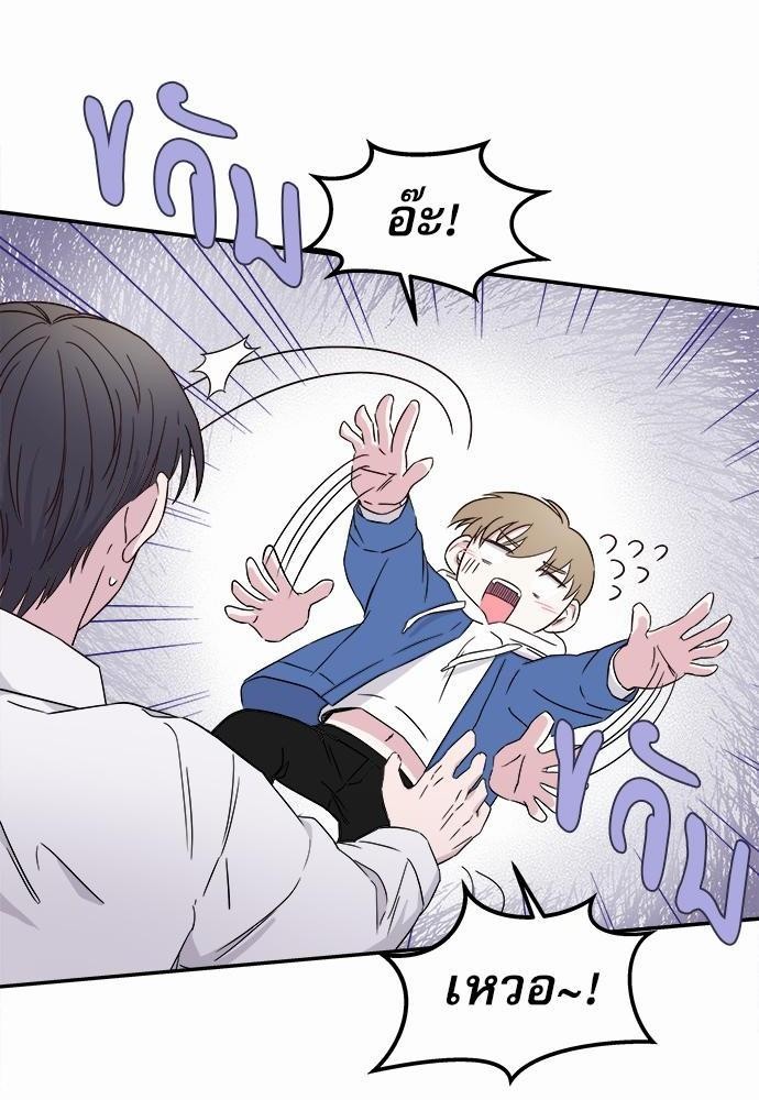 หน้า 69