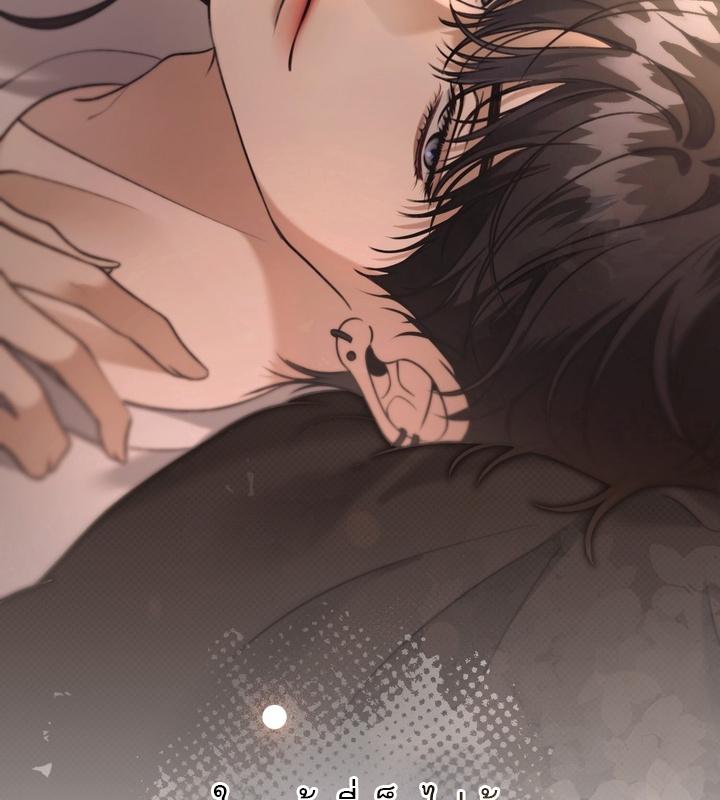 หน้า 136