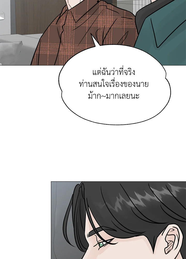 หน้า 78