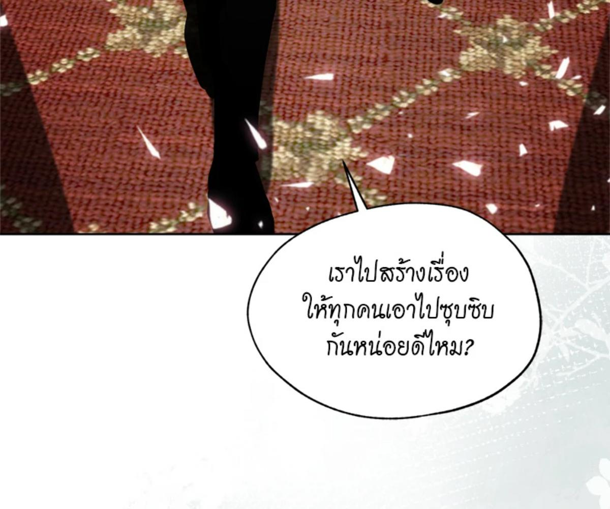 หน้า 134