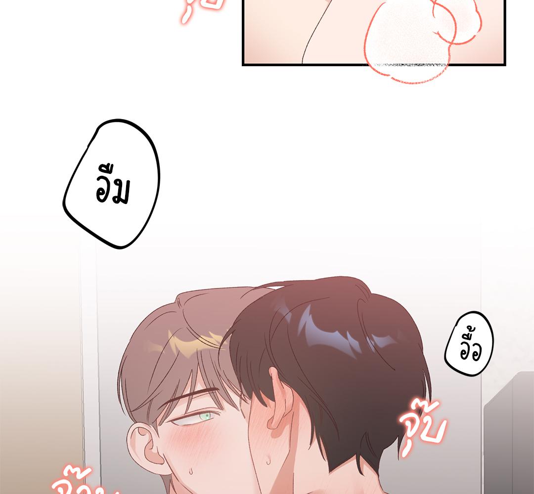 หน้า 99