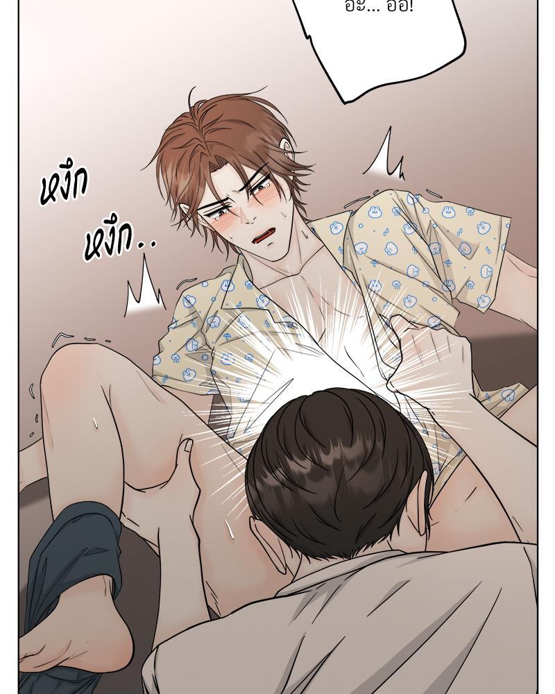 หน้า 57