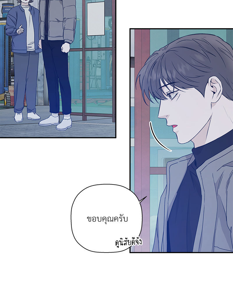 หน้า 71