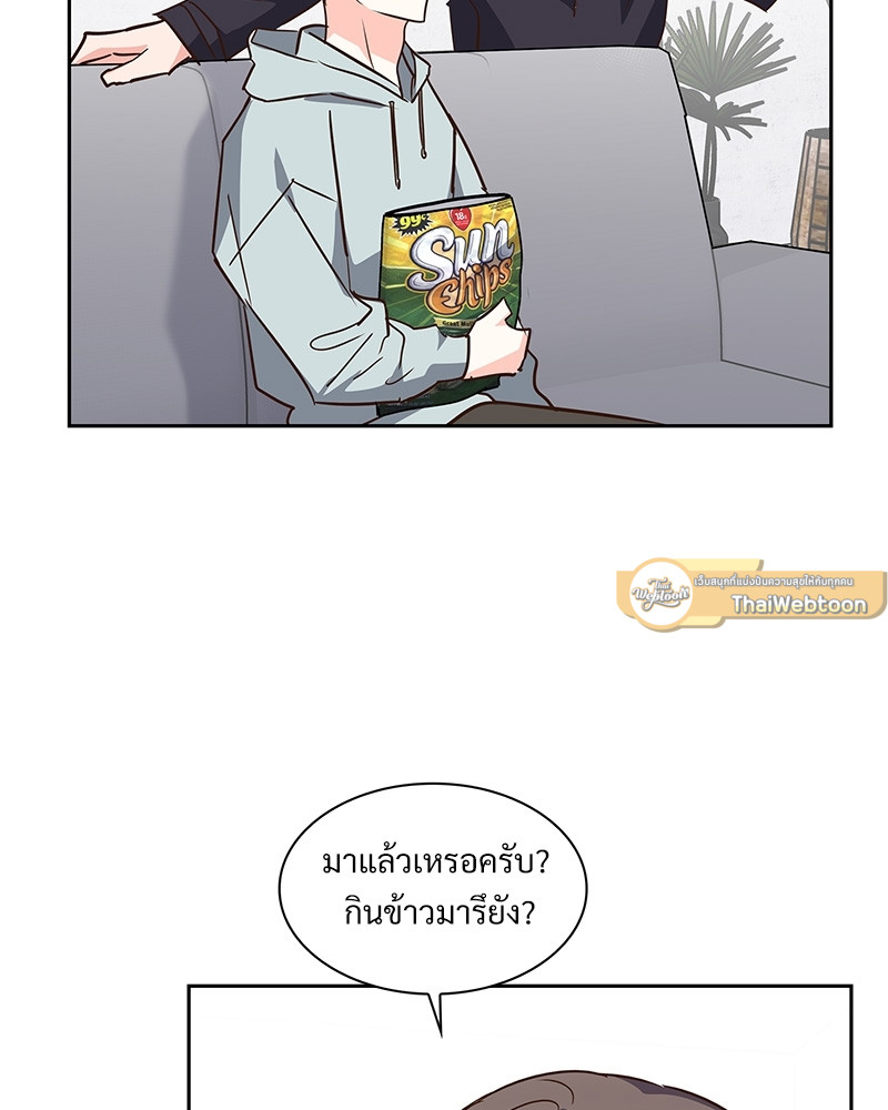 หน้า 65