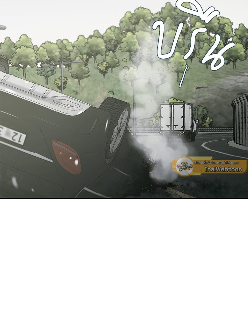 หน้า 83