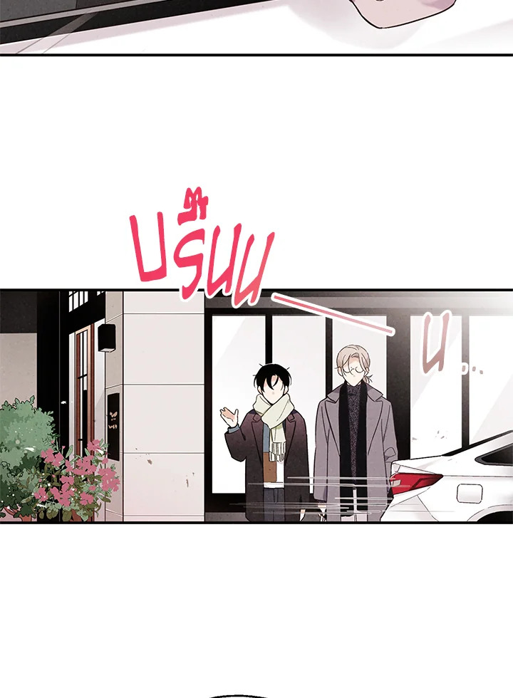 หน้า 67