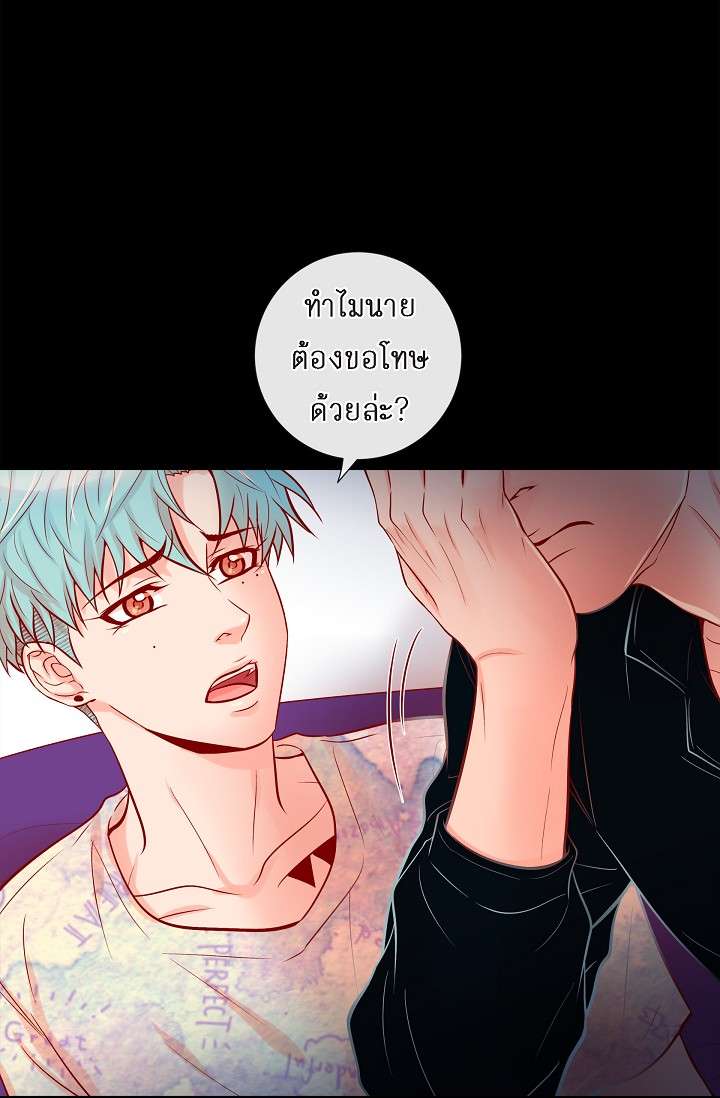 หน้า 24