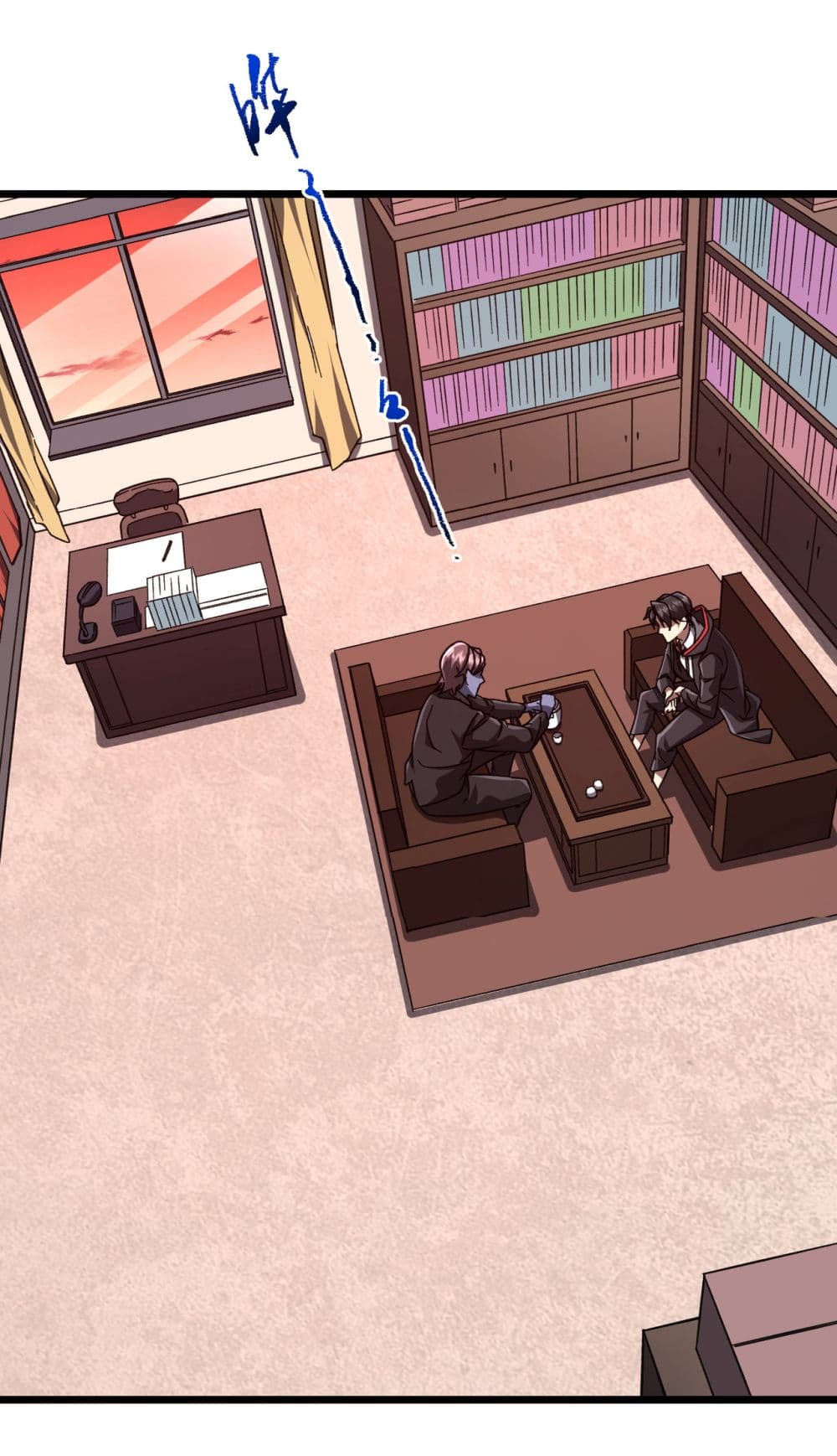 Start with Trillions of Coins ตอนที่ 105 - รูปที่ 2