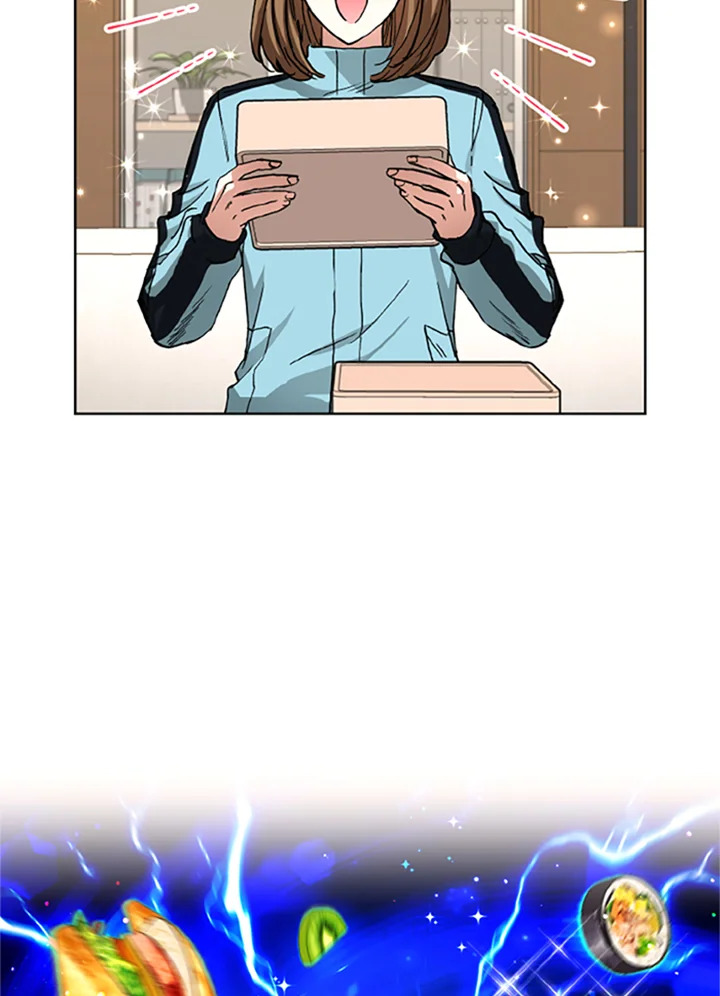 แม่บ้านแห่งดันเจี้ยน | The Housekeeper of the Dungeon ตอนที่ 19 - รูปที่ 2