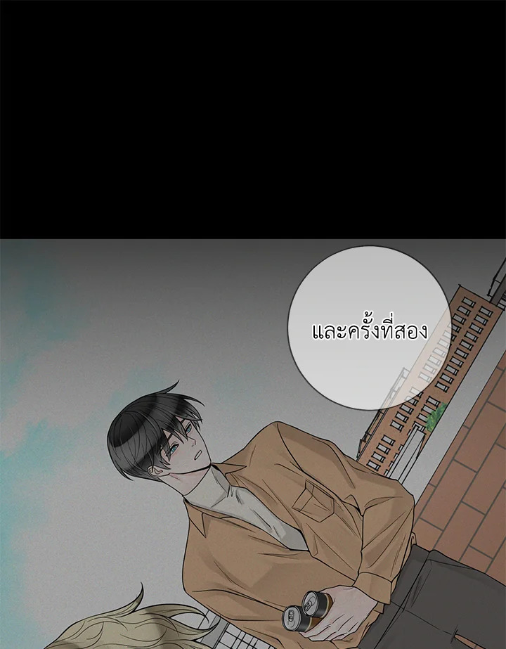 หน้า 60