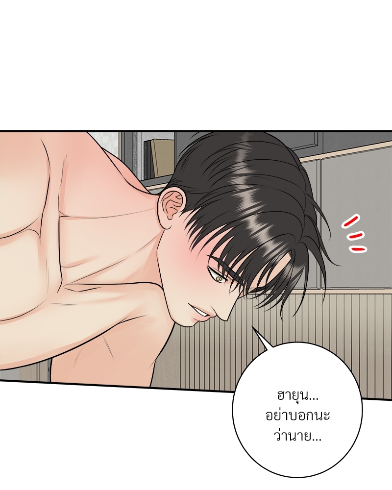 หน้า 72