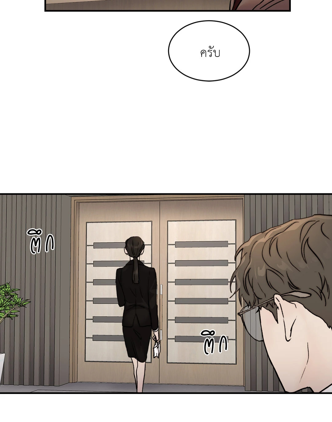 หน้า 62