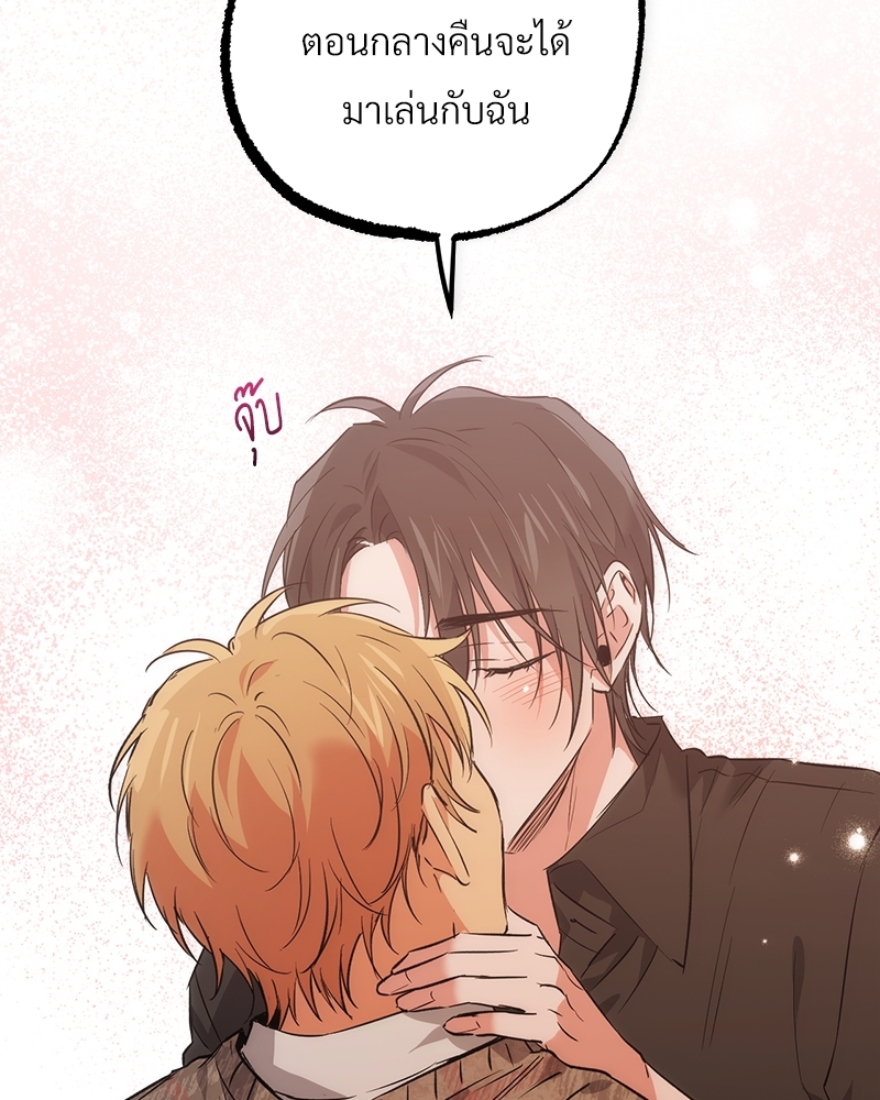 หน้า 124