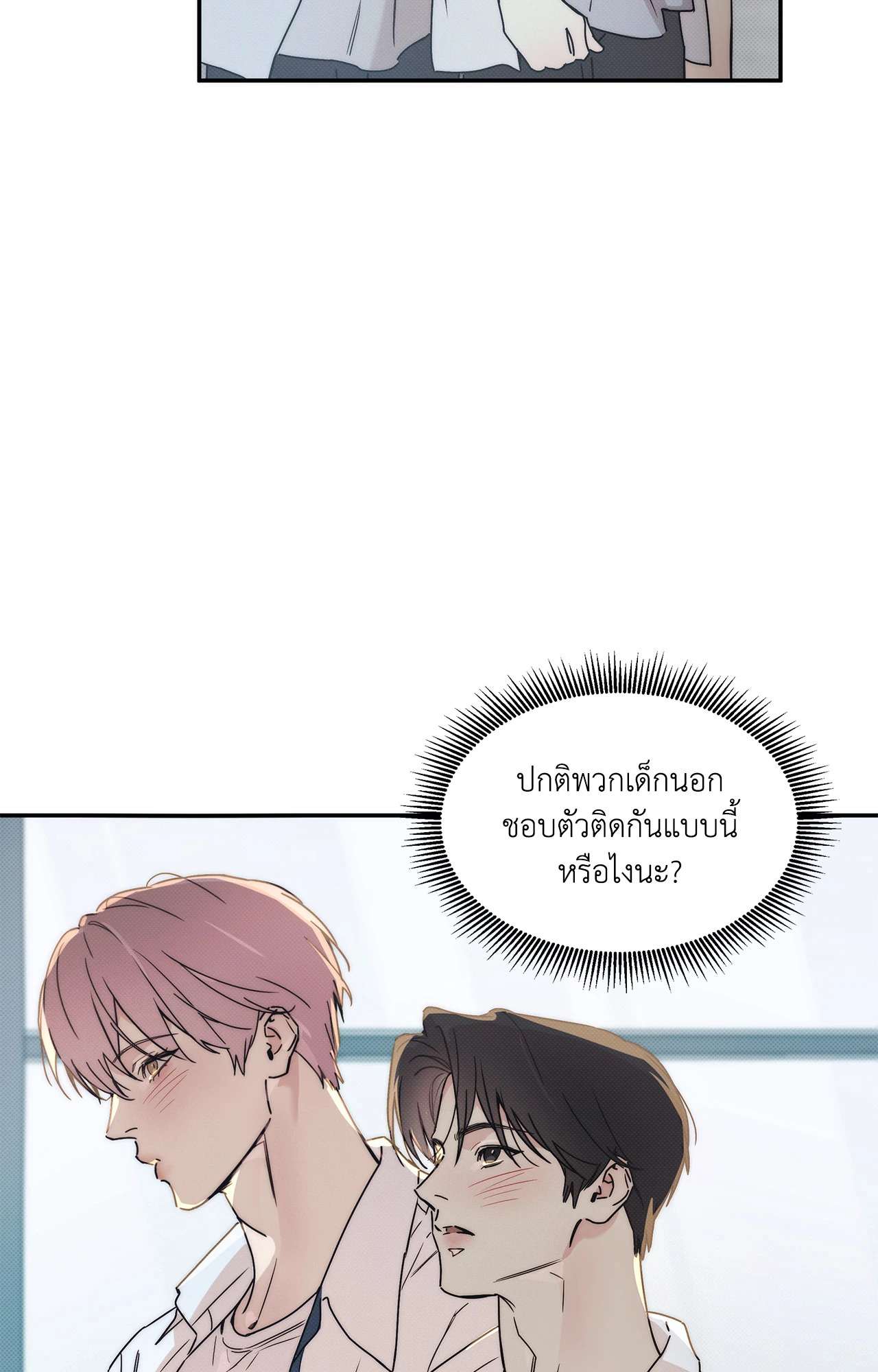 หน้า 82