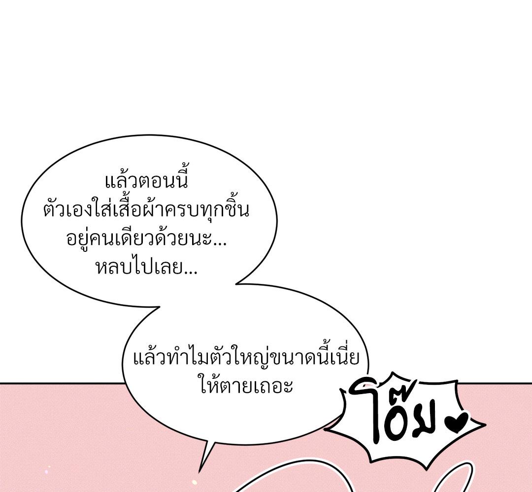 หน้า 148