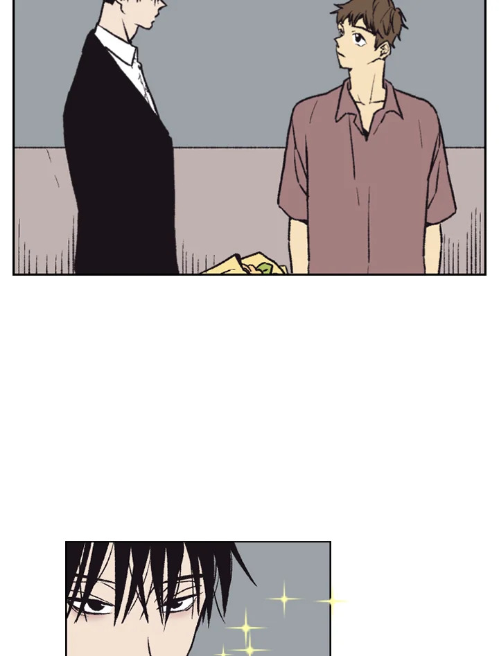 บังเอิญรักคุณนักเขียน | The Spooky Love Tale of Gongchan Seol ตอนที่ 7 - รูปที่ 2