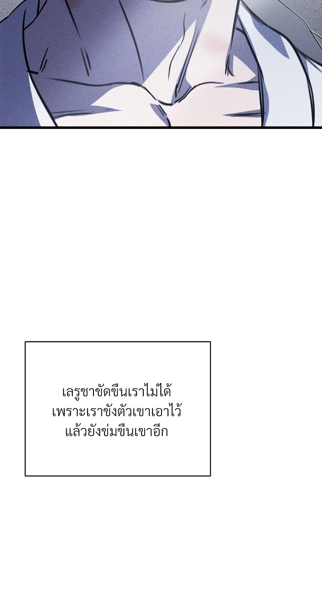 หน้า 95