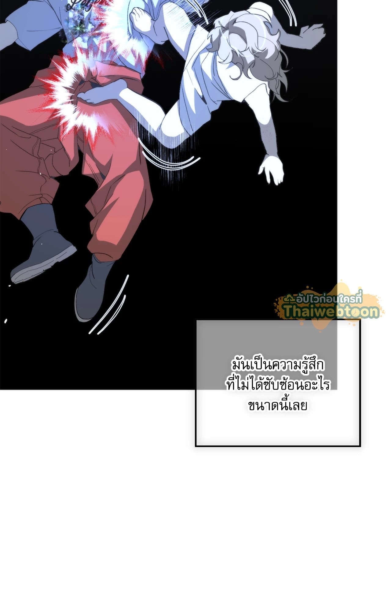 หน้า 134