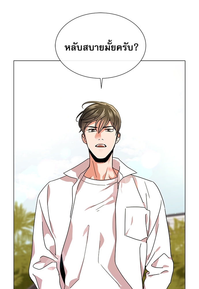 หน้า 67