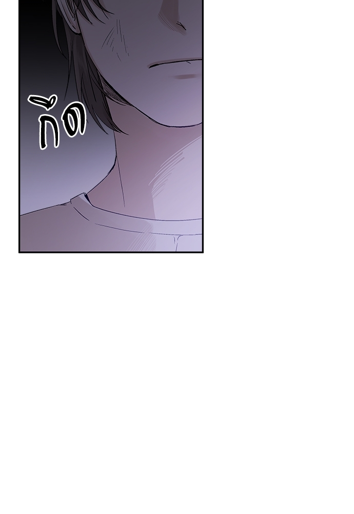 หน้า 97