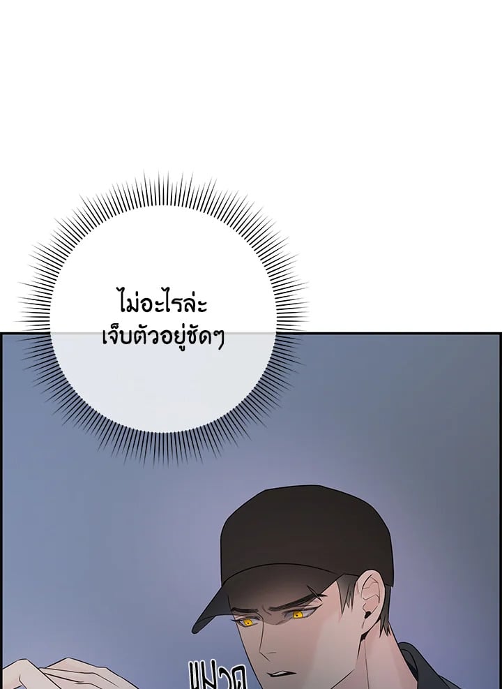 หน้า 116
