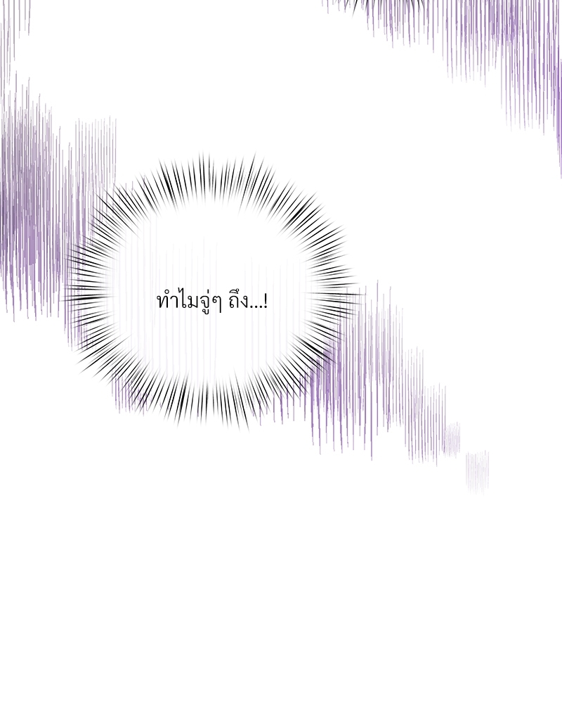 หน้า 90