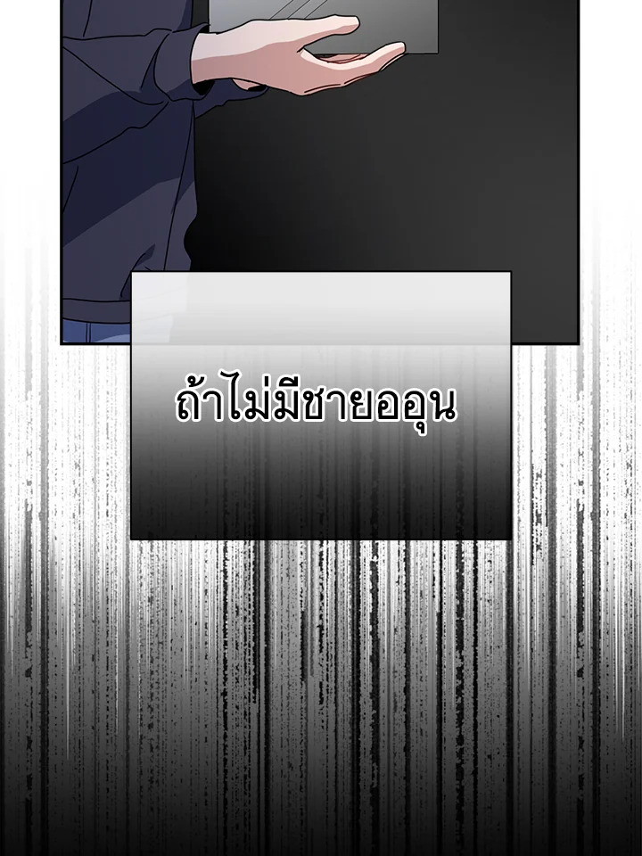 หน้า 58