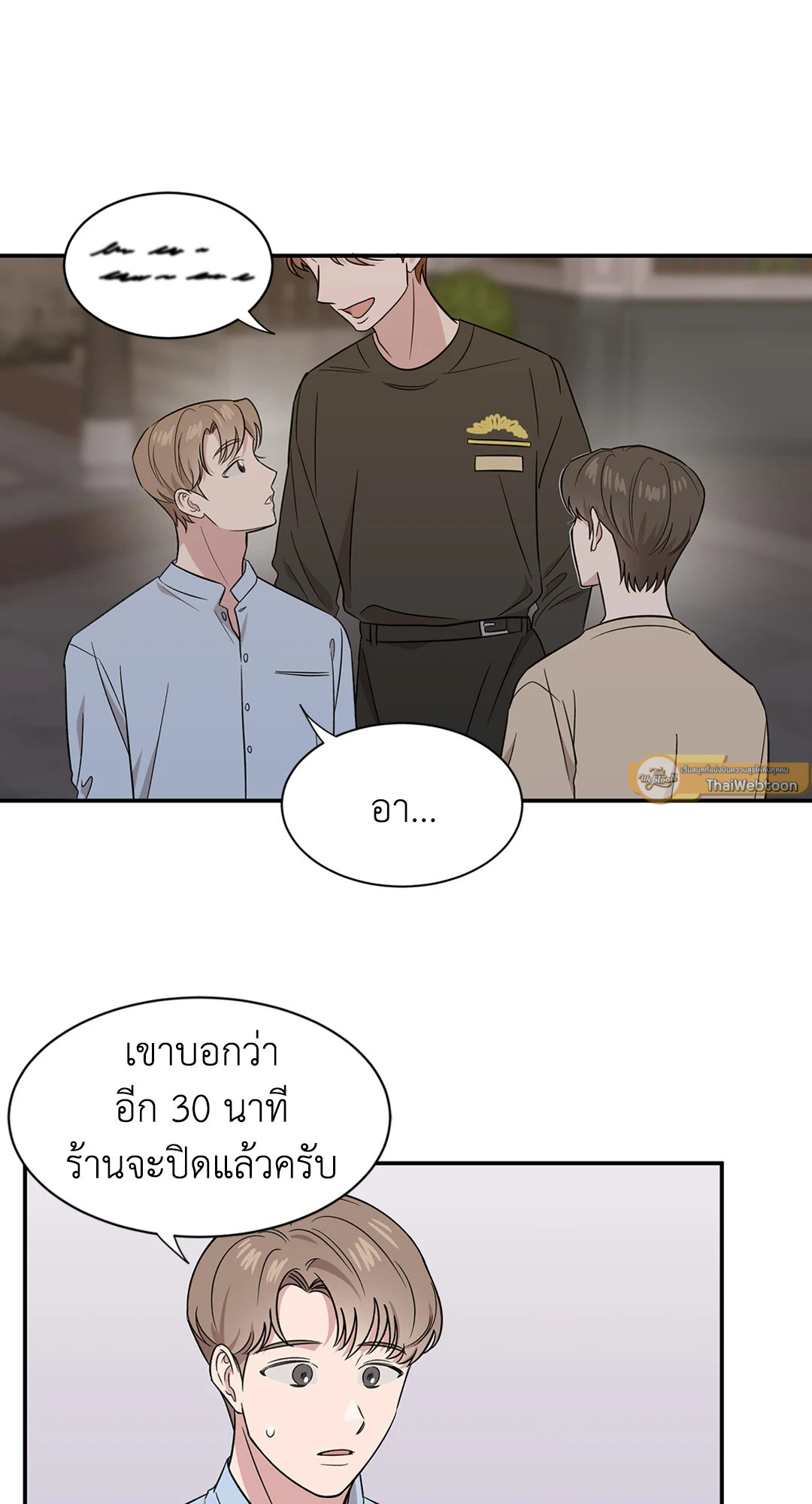 หน้า 47