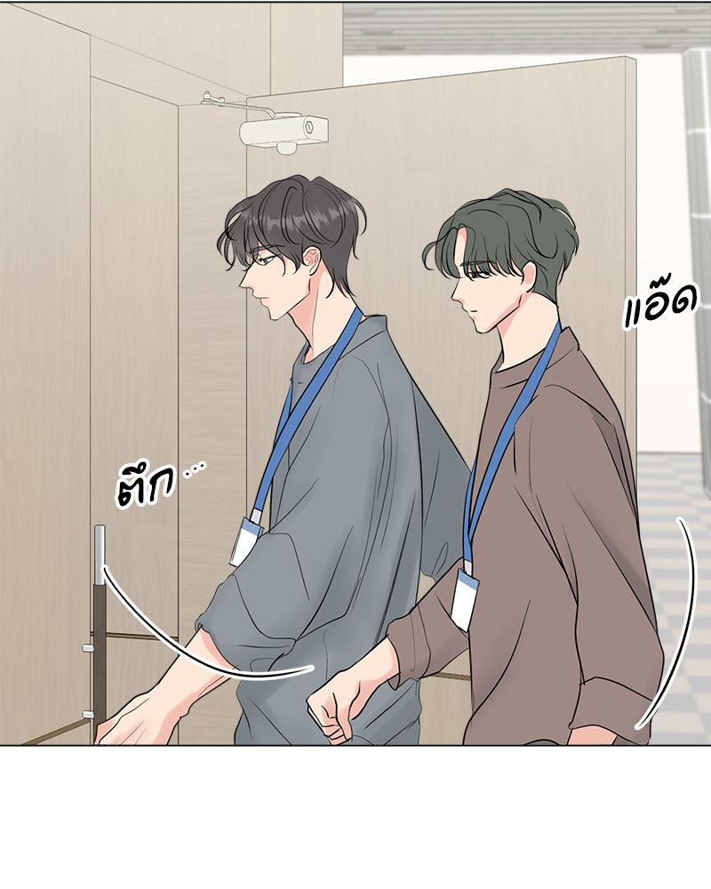 หน้า 83