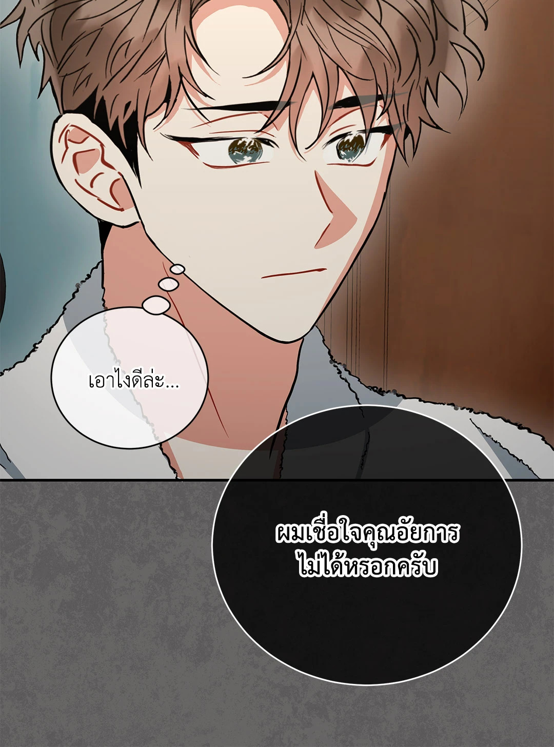 หน้า 46