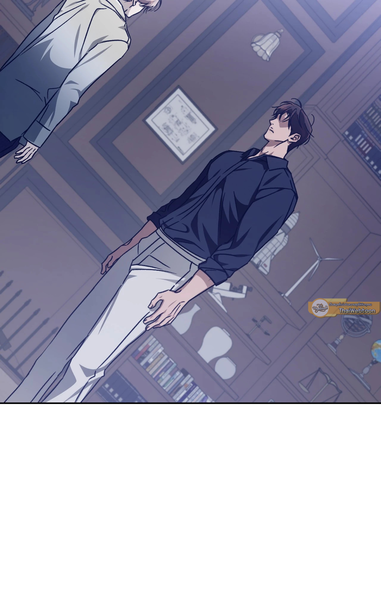 หลงใหลใคร่รัก | Cozy Obsession ตอนที่ 58 - รูปที่ 2