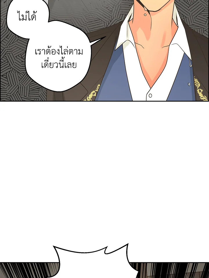 หน้า 110