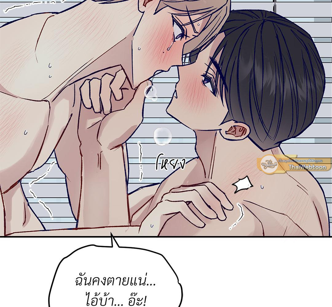 หน้า 163