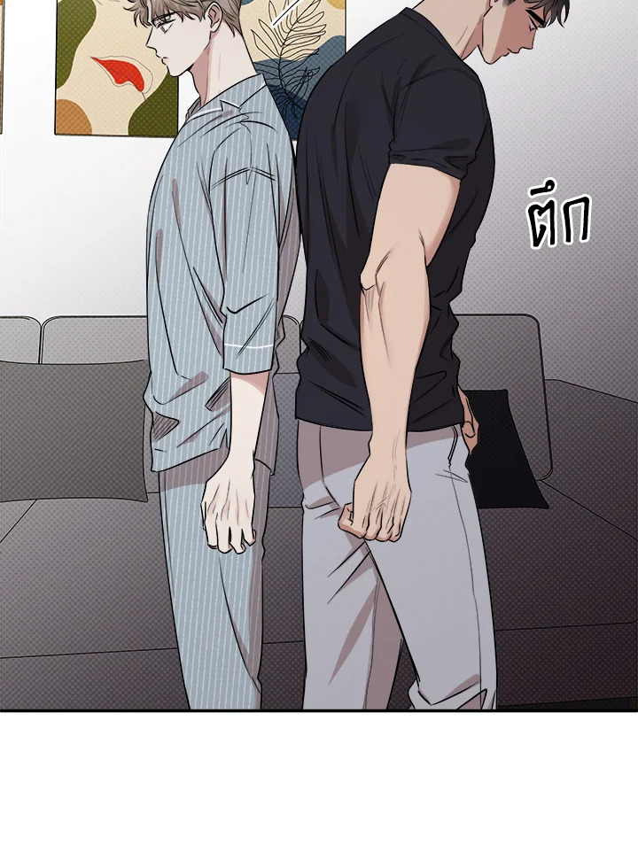หน้า 54