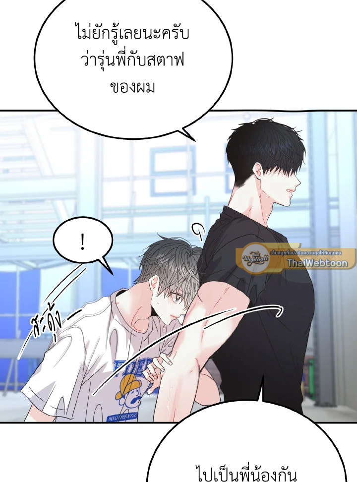 หน้า 96