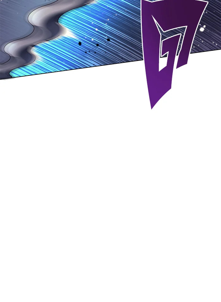 Overgeared ตอนที่ 55 - รูปที่ 2