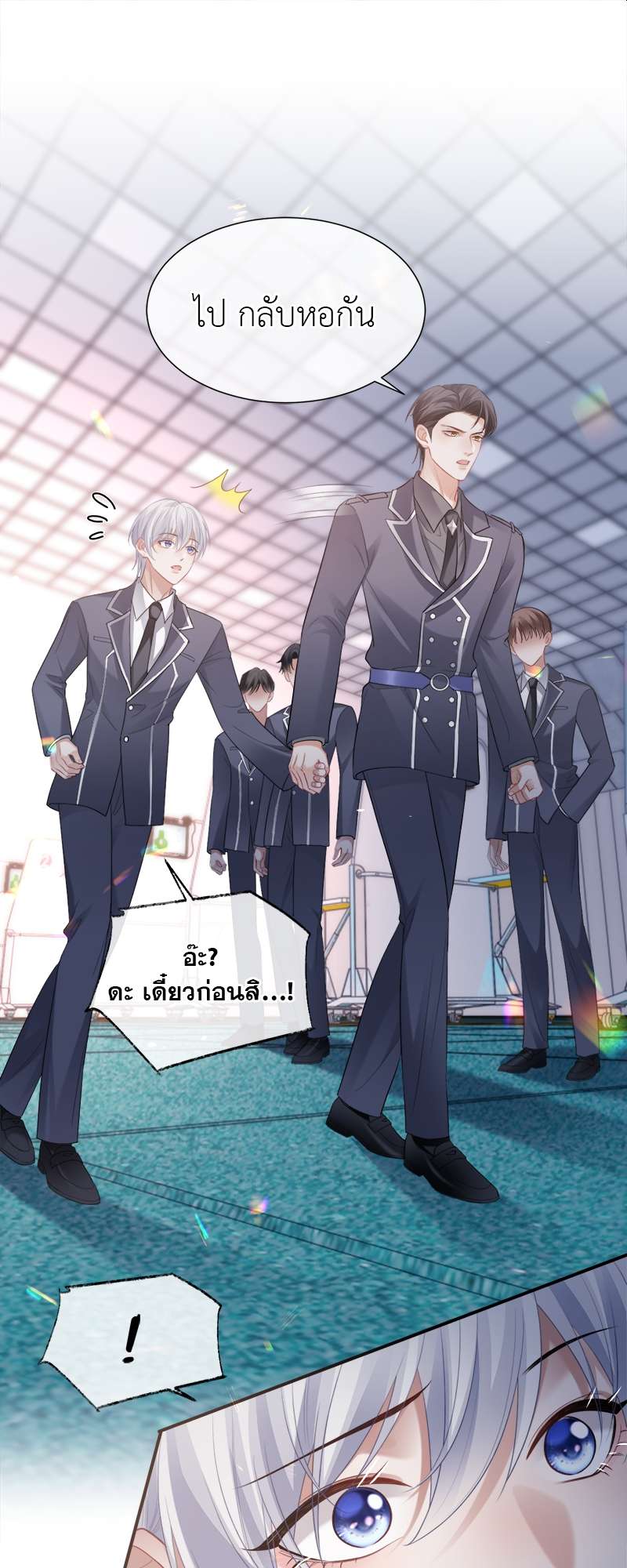 หน้า 34