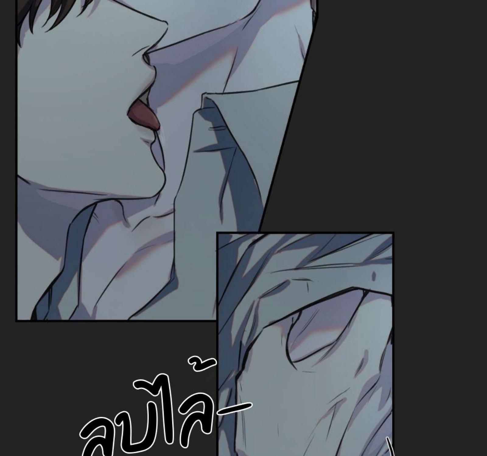 หน้า 103