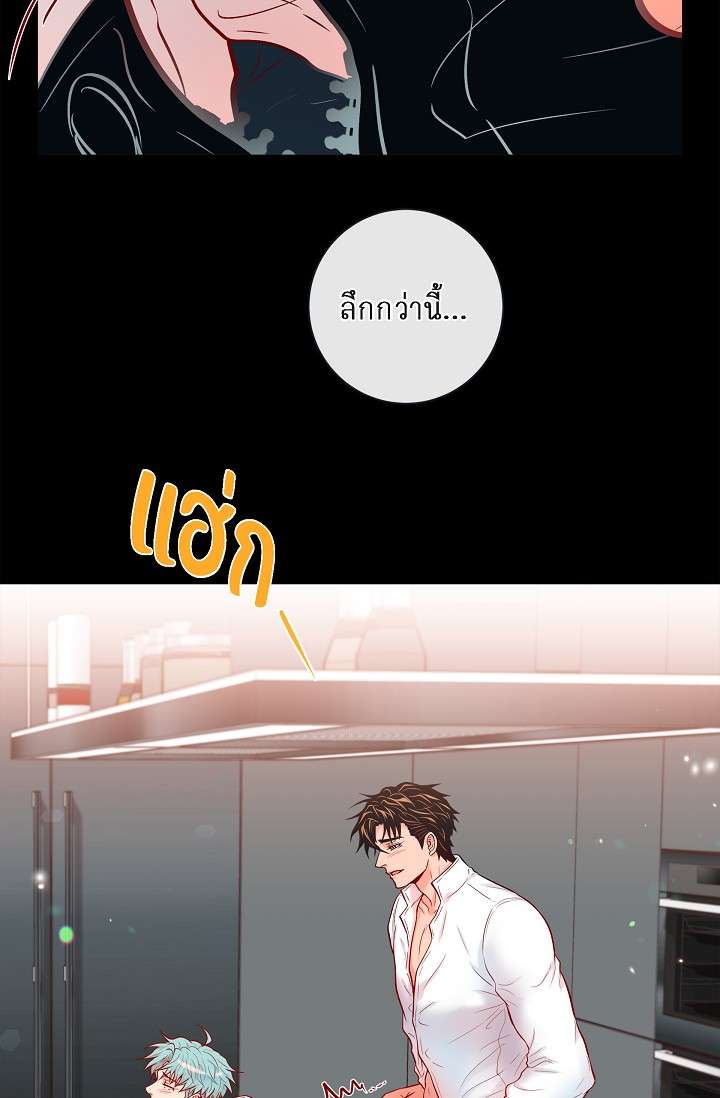 หน้า 39
