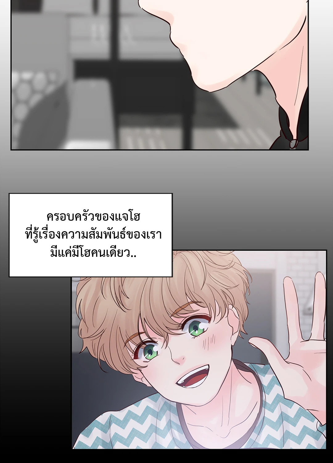 หน้า 44