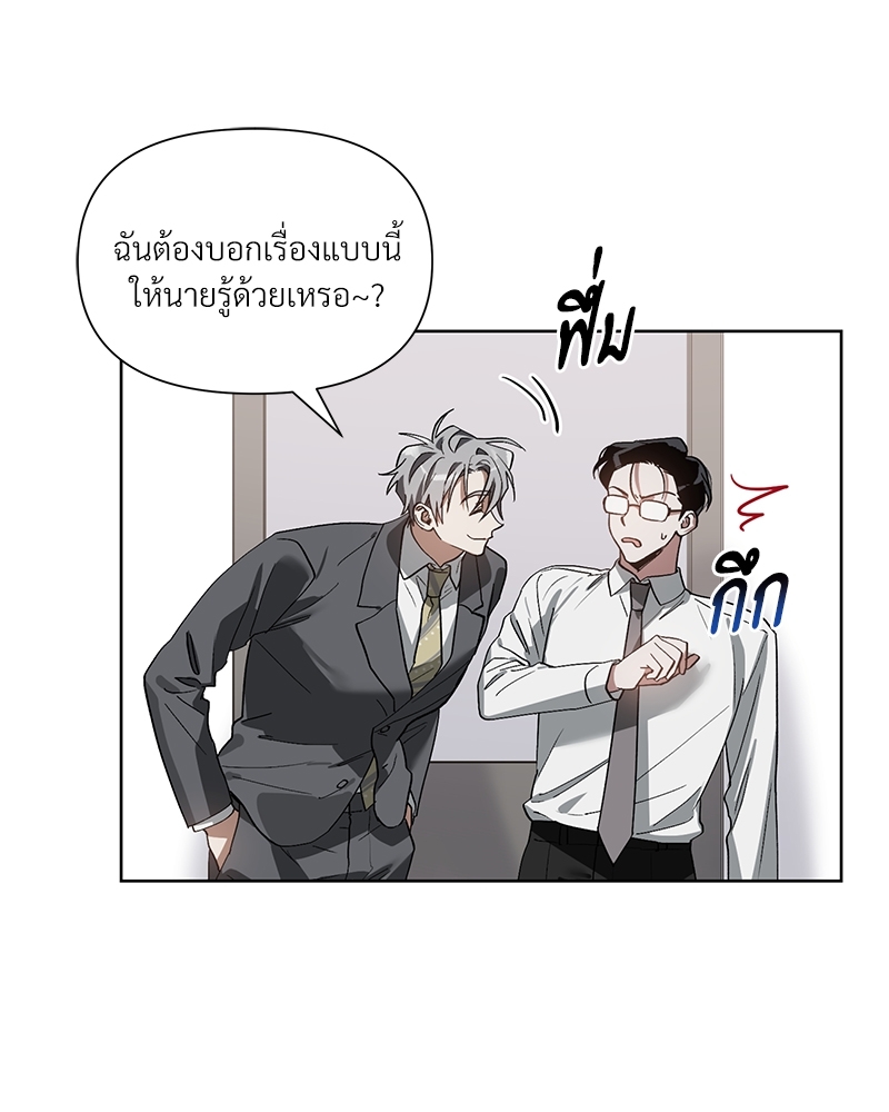 หน้า 70