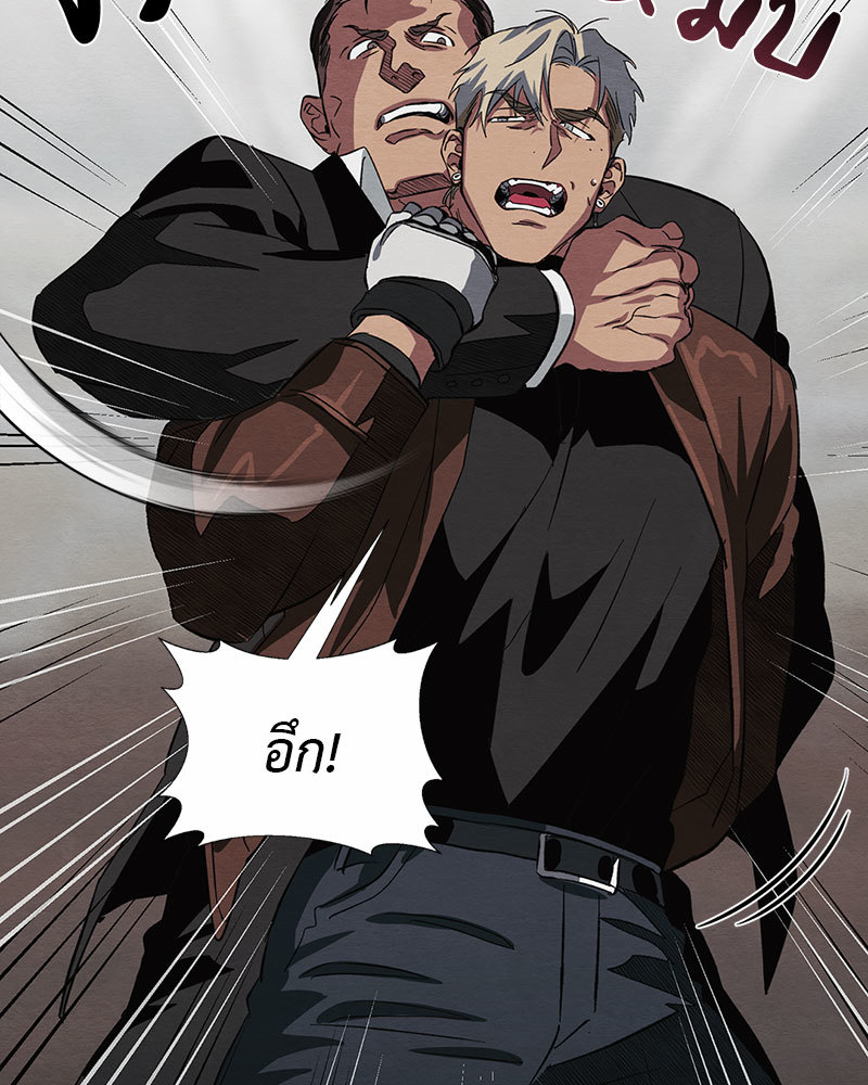 หน้า 103