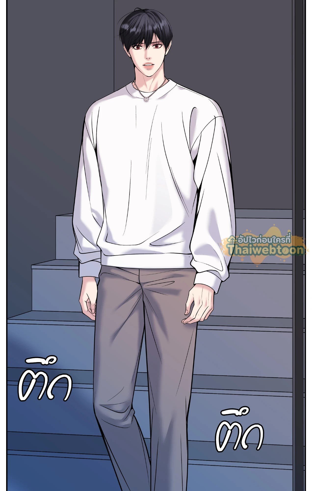 หน้า 28