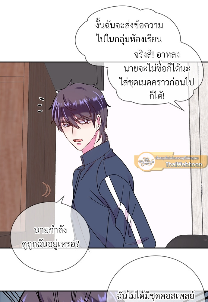 หน้า 31